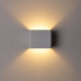 Настенный светильник DesignLed GW-9201A-5-WH-WW 001806