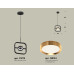 Подвесной светильник Ambrella Light Traditional (C9119, N8124) XB9119103