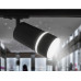 Трековый однофазный светильник Ambrella Light Track System GL5214