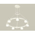 Подвесная люстра Ambrella Light Traditional (A9203, C9236, N8112) XR92031500