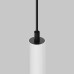 Трековый магнитный светильник Maytoni Focus LED TR226-4-5WTW-M-DSZ-W