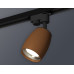 Трековый однофазный светильник Ambrella Light Track System XT1124032 (A2521, C1124, N7012)