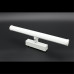 Трековый магнитный светильник Aployt Magnetic track 48 APL.0121.10.10