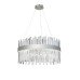 Подвесная светодиодная люстра Ambrella Light Traditional TR5009