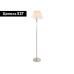 Торшер Ambrella Light High Light Heigh Light LH71008