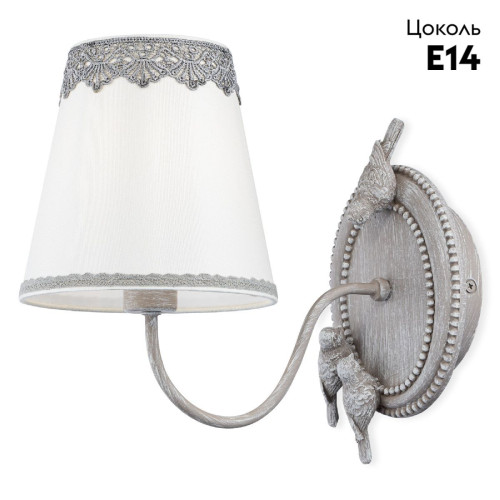 Бра Maytoni Bouquet ARM023-01-S