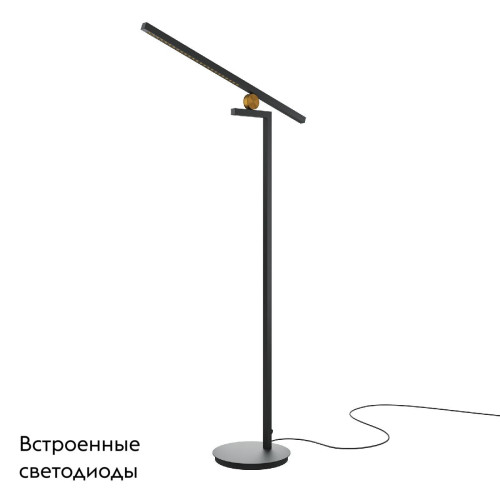 Торшер Maytoni Emphaty MOD363FL-L14B3K