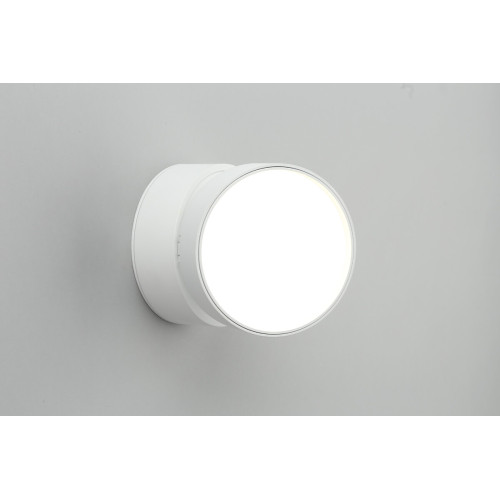Светодиодный спот Omnilux Lenno OML-101309-18