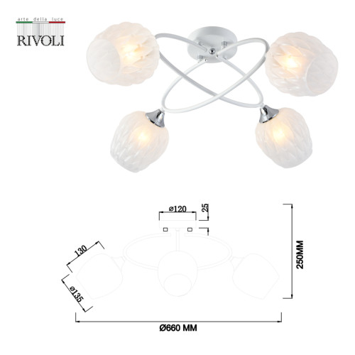Потолочная люстра Rivoli Hettie 3136-304 Б0055381