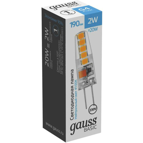 Светодиодная лампа Gauss Basic G4 2W 4100K 1169722
