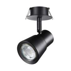Встраиваемый спот Novotech Molo 370930