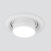 Встраиваемый светодиодный светильник Elektrostandard 9920 LED 15W 4200K белый 4690389162718