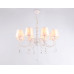 Подвесная люстра Ambrella Light Modern TR4605