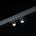 Магнитный трековый светильник Lumker SY-LINK-CE-BL-6-NW 013668