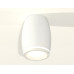 Накладной светильник Ambrella Light Techno XS1122020 (C1122, N7120)