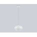 Подвесной светильник Ambrella Light High Light Modern LH11081