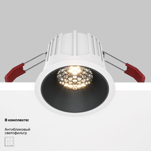 Встраиваемый светильник Maytoni Technical Alfa LED DL043-01-15W3K-RD-WB