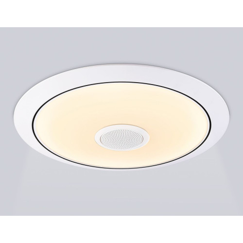 Потолочный светильник Ambrella Light Orbital Dance FZ720