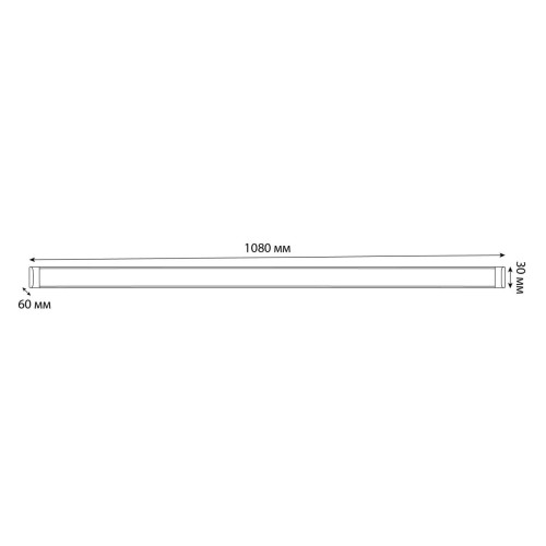 Накладной светильник Uniel ULO-AL120-36W/4000K WHITE UL-00011890