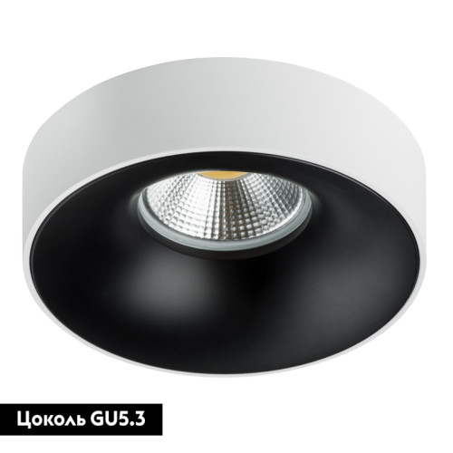 Встраиваемый светильник Lightstar Levigo L01002720 (010027+510020)