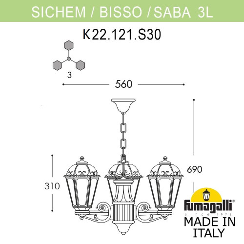 Уличный подвесной светильник Fumagalli SICHEM/SABA 3L K22.120.S30.BXE27