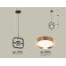 Подвесной светильник Ambrella Light Traditional (C9119, N8126) XB9119104