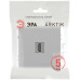 Розетка Эра Arktik 16-3114-03 HDMI алюминий Б0070506