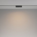 Трековый светодиодный светильник Maytoni Technical Basis TR036-4-12W3K-DS-B