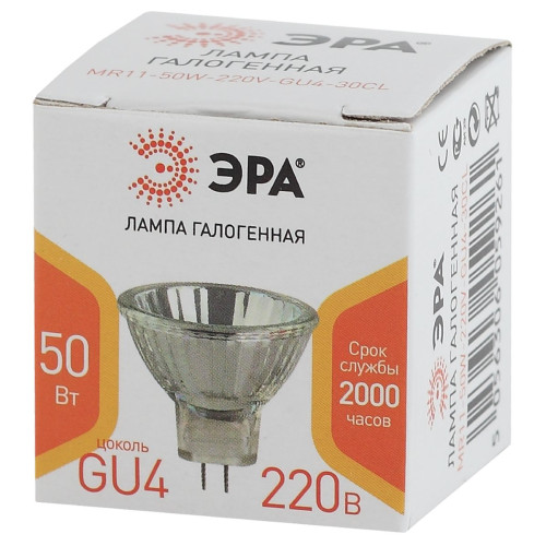 Лампа галогенная Эра GU4 50W 3000K GU4-MR11-50W-220V-30CL Б0044095