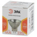 Лампа галогенная Эра GU4 50W 3000K GU4-MR11-50W-220V-30CL Б0044095