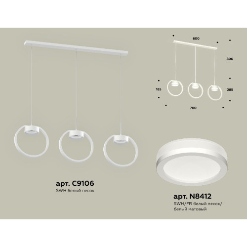 Подвесной светильник Ambrella Light Traditional (C9106, N8412) XB9106150