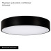 Потолочный светильник Arlight SP-TOR-PILL-PRISM-R600-50W Warm3000 (BK, 100 deg) 023001(3) Потолочный светильник Arlight SP-TOR-PILL-PRISM-R600-50W Warm3000 (BK, 100 deg) 023001(3)