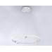 Подвесной светильник Ambrella Light Comfort FL5281