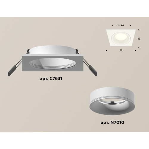 Встраиваемый светильник Ambrella Light Techno XC7631001 (C7631, N7010)