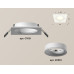 Встраиваемый светильник Ambrella Light Techno XC7631001 (C7631, N7010)