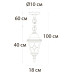 Уличный подвесной светильник Arte Lamp Madrid A1541SO-1BN