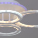 Потолочная люстра Reluce 09820-3.3-2+2A WH (RGB)
