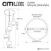 Подвесной светильник Citilux Lass CL249021
