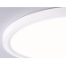 Потолочный светильник Ambrella Light Orbital Air Slim FZ1905