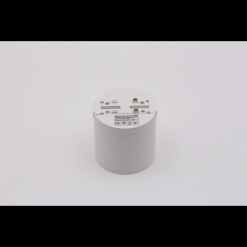 Трековый магнитный светильник Aployt Magnetic track 48 APL.0106.10.06