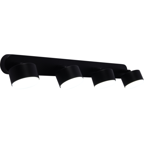 Спот Rivoli Alesta 7079-704