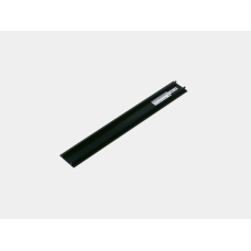 Крышка фронтальная для низкопрофильного шинопровода Lumker SY-LINK-CV-BL-0.2 00-00019052