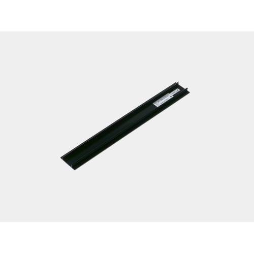 Крышка фронтальная для низкопрофильного шинопровода Lumker SY-LINK-CV-BL-0.2 00-00019052