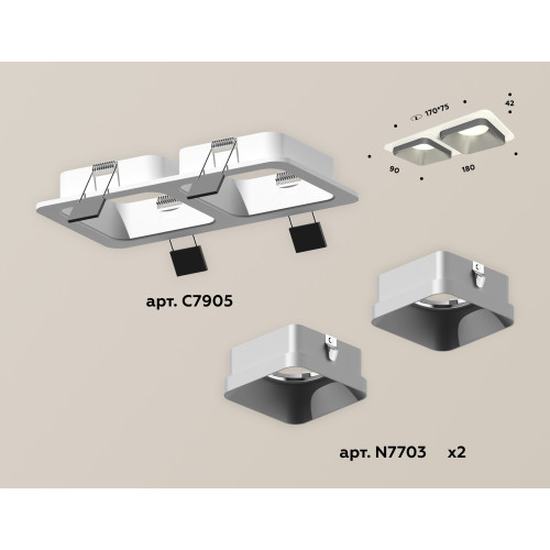 Встраиваемый светильник Ambrella Light Techno XC7905003 (C7905, N7703)