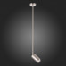 Подвесной светильник ST Luce Sormano SL1206.103.01