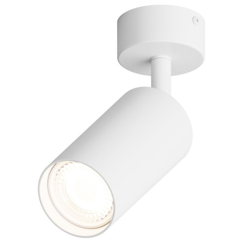 Спот Hesby Lighting Focus HSBL_0090
