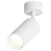 Спот Hesby Lighting Focus HSBL_0090