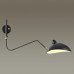 Бра Odeon Light 4830/1W