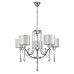 Подвесная люстра Vele Luce Platonico VL1623L05