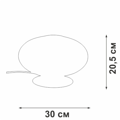 Настольная лампа Vitaluce V2888-8/1L